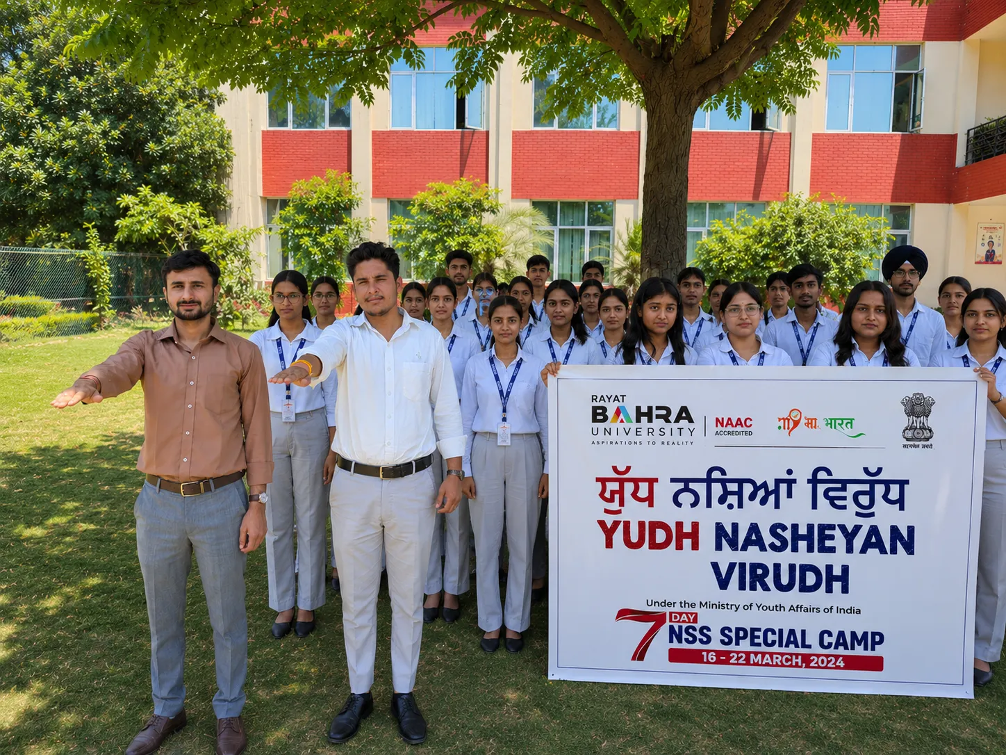 NSS Awareness Rally-The NSS Department of Rayat Bahra University organized the “Yudh Nashea Virudh” rally on 15 May 2026 to spread awareness against drug abuse and promote a healthy, drug-free society among youth and citizens. 