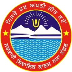 Govt. College Naya Nangal ropar Punjab